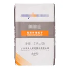 Pp pp cement bags plastic cement bags woven polypropylene cement bags