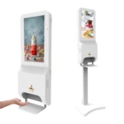 lcd advertising player for elevator digital panel floor standing shopping mall android wifi touch screen kiosk