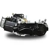 /product-detail/original-kayo-zongshen-zongshen-250cc-water-cooled-atv-engine-62317491054.html