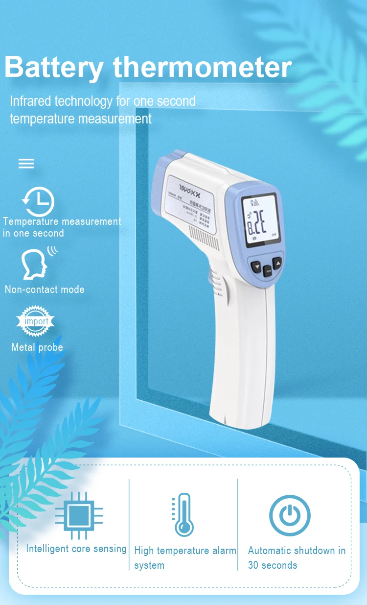 non contact digital forehead infrared thermometer