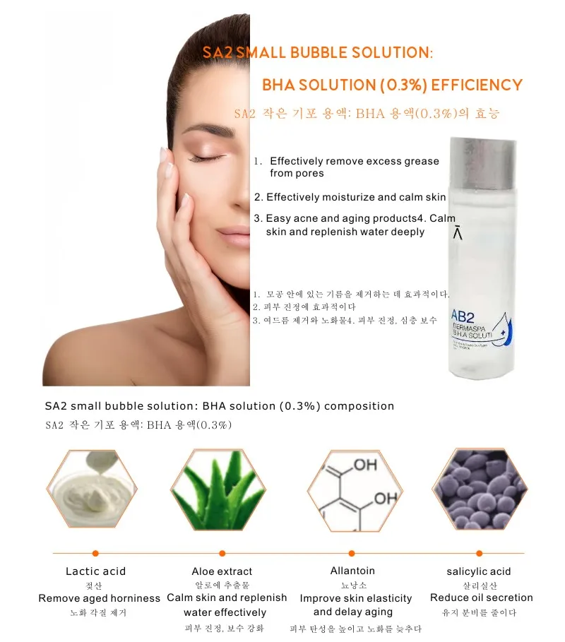 Aprilface Home Hydrotherapy Aqua Peel Korean Micro Bubble Oxygen Jet Machine Hydro Dermabrasion Skin Rejuvenation Facial SPA