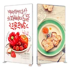 Exhibition Advertising Stand Fireproof And Shatter Resistance Seg Fabric Light Box