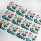 High Quality Full Color Printed Label Glossy Surface Pet Food Sticker Sheet