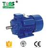 YC single phase capacitor start induction electric motor 0.5hp 1hp 2hp 5hp 220v