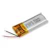 301025 50mAh 3.7v flat square smallest graphene lithium polymer ion battery cells pack ion for bluetooth headset with kc