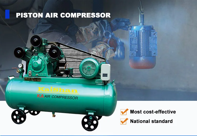 促进开山 aircompressor 交流电源润滑活塞 2立方米/min 240l 空压机