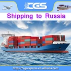 CGS International Logistic Cargo Russia Freight Forwarder Shipping Cargo to Russia Moscow warehouse--lewisxiao1991