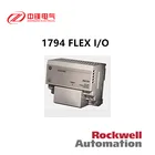 Plc Controller Allen Bradley 1794-OM16 PLC Controller Programmable Logic Controller