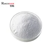 /product-detail/acid-hyaluronic-sodium-hyaluronate-hyaluronic-acid-powder-with-cosmetic-grade-60666145729.html