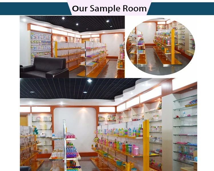 sample room