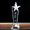 Costomerized Business Wedding Customise Star Metal Glass Trophy For Prise Gift Beveled Crystal Wedge Plaque