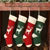 Factory Direct Sales Knitted Christmas Socks Gift Bag Hanging Home Scene Arrangement Wool Elk Candy Bag