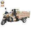 /product-detail/china-made-tricycles-gasoline-and-tricycle-motorcycle-and-motorized-tricycles-with-200cc-engine-62421473271.html