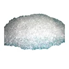 /product-detail/anhydrous-sodium-sulfite-sodium-sulfate-sodium-sulfite-supply-62368951617.html