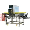 /product-detail/yb-j4015-automatic-conveyor-belt-metal-detector-for-carton-food-or-toys-high-sensitive-detect-conveyor-62412439531.html