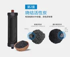 Household kitchen ceramic filter tap water filter household water purifierCarbon water filter
