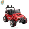 WDHP011 RC Led Light 4 Wheel Battery Operated Mini Electric Cars Baby Electric Ride-On Toy Car Ford Ranger Wildtrak