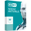 Three Year One Device ESET NOD 32 Distributor 2019 Security Antivirus software key download online activation Internet Antivirus