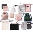 PandaSew 8*10 cm Beige Custom High Quality Cotton Canvas Jewelry Pouch Cute Drawstring Bag