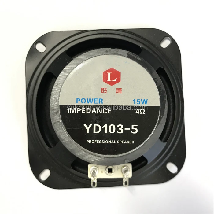 High Quality Bus Audio Speaker 4" - ANKUX.COM