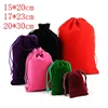 /product-detail/large-size-velvet-pouches-jewelry-packaging-display-drawstring-packing-gift-bags-pouches-60782985436.html