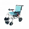 /product-detail/16kg-only-foldable-light-weight-power-wheelchair-for-disabled-and-elderly-62198117359.html