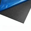 100% 3K Custom Made Carbon Fiber Sheet/Board CNC Cutting Services