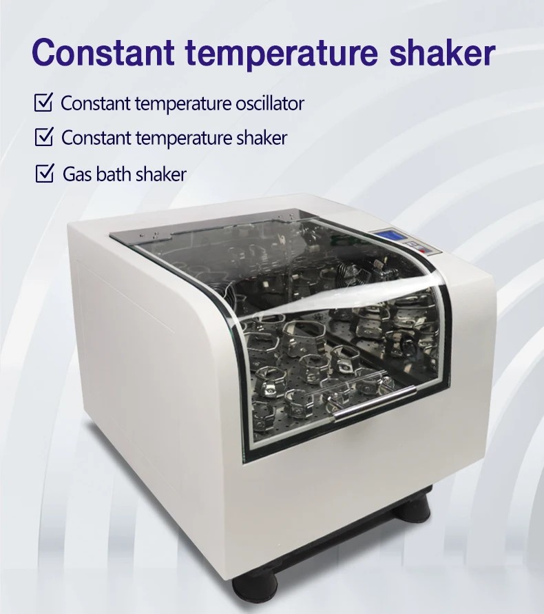 Laboratory Constant Temperature Orbital Shaking Incubator