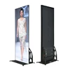 /product-detail/cheap-price-p2-p2-5-p3-p4-indoor-advertising-led-poster-floor-standing-display-screen-for-store-62317073585.html