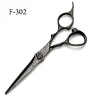 high quality professional hair cutting scissors thinning scissors set black
