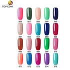 Natural blue nail gel polish set with lamp marker