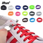 iRun Children Adults Shoestring No Tie Quick Lazy Elastic Sneaker unique shoe laces