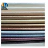 upholstery (sofa bags )faux synthetic leather fabric for clothing