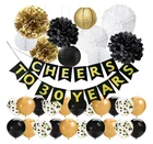 Themed Cheers to 30 Years Banner Party Supplies Tissue Paper Pom Poms Balloon Anniversary Decoration Birthday Party Supplies