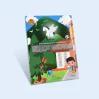 Spanish and English kids learning story book & printing service