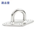 Investment cast stainless steel eye plate Marine Eye Hook Plate for Boat