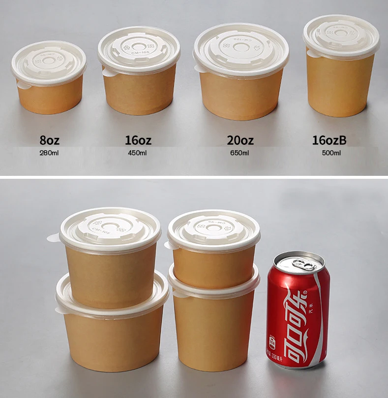 Kraft /White Disposable Paper Soup Cups /Tubs/Bowl with Paper Lids