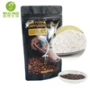 /product-detail/improve-male-libido-x-male-coffee-tongkai-ali-maca-gingcen-latte-oem-service-62311567742.html