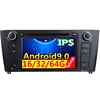 Android high clear IPS touch screen car DVD player for BMW 1Series E81/E82/I20 car multimedia player system with GPS function