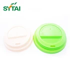 Disposable hard strong plastic lids for paper coffee cups