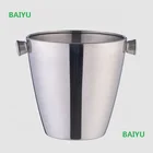 3L Large volume stainless steel metal ice buckets with handle wine beer Champagne cooler