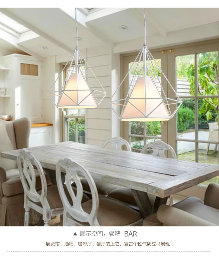 Modern Black Metal Fabric Shade hanging lamp Geometric Framework Pendant Light