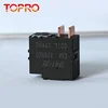 /product-detail/smart-home-electronic-transformer-latching-relay-6v-for-smart-meter-62367132387.html