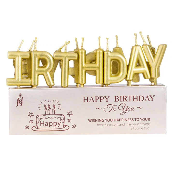 birthday party decoration supplies happy birthday