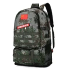 Outdoor Sport Camping Hiking Trekking Camouflage Bag Custom Made Backpacks