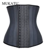 /product-detail/25-steel-boned-waist-control-corset-underbust-sexy-corsets-and-bustiers-women-corselet-waist-trainer-shaper-62316000784.html