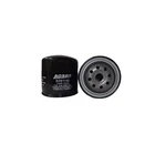 Iso/ts 16949 登録中国工場卸売価格自動車エンジンオイルフィルター 15601 から 44011/15600 から 25010 ハイラックス