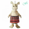 /product-detail/custom-sea-horse-plush-mascot-costume-sea-horse-character-costume-1443558523.html