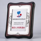 High Class Quality Blank Wooden Award Shield Plaque Custom Rectangular Wooden Trophy Crafts