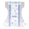 /product-detail/new-hot-iso-certificate-customized-a-and-b-grade-baby-diaper-export-to-nigeria-bozwana-62290071004.html